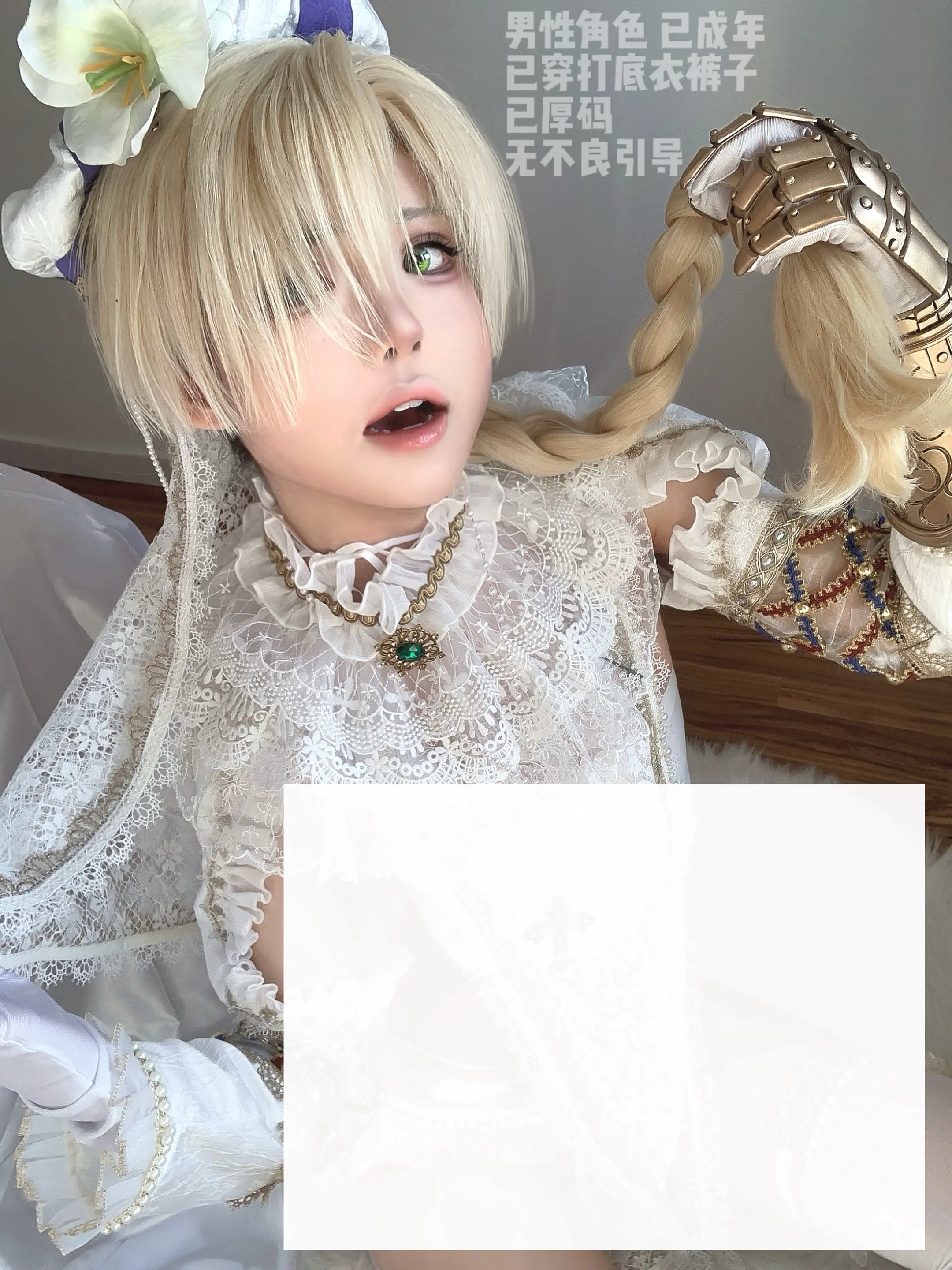 成年了成年了…👔：无尽岛Endless lsle