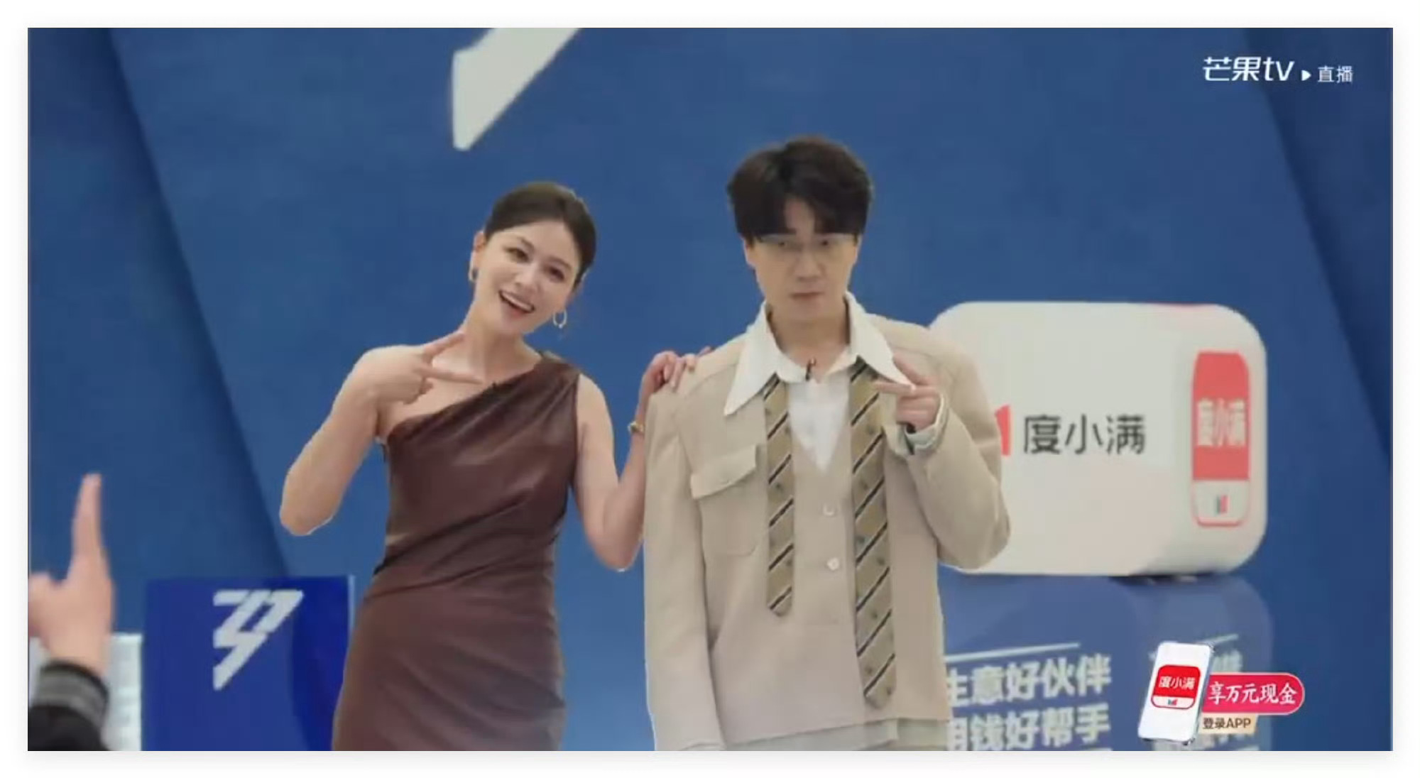 叶一茜送考人是王铮亮谁懂这份情怀！叶一茜王铮亮互动自然又搞笑，多年老友默契十足，