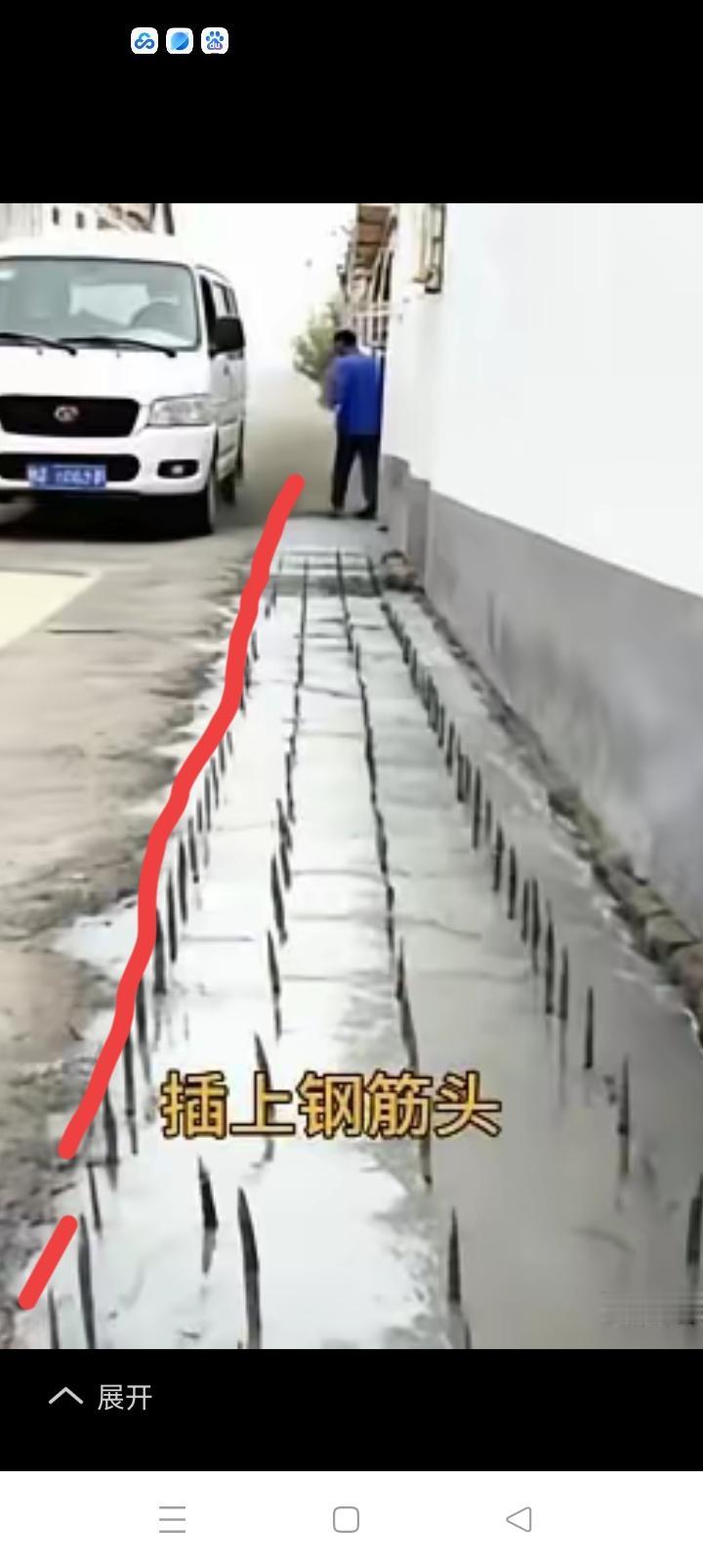 与邻为壑没法挖沟，直接埋上钢筋头。
楚河汉界不能划，干脆安上鞋厨子，墙上挂衣架，