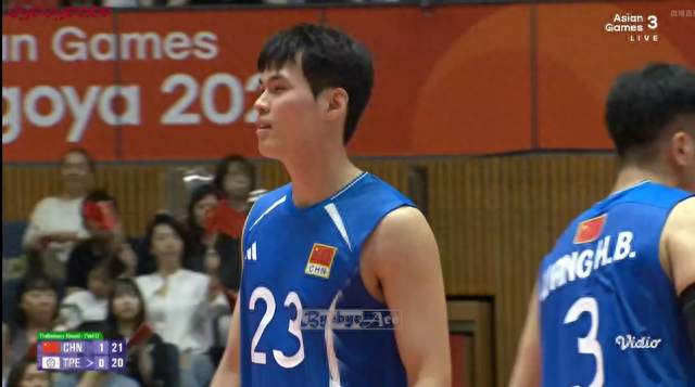 首战开门红！中国男排3-2险胜中国台北，王滨的价值无可替代