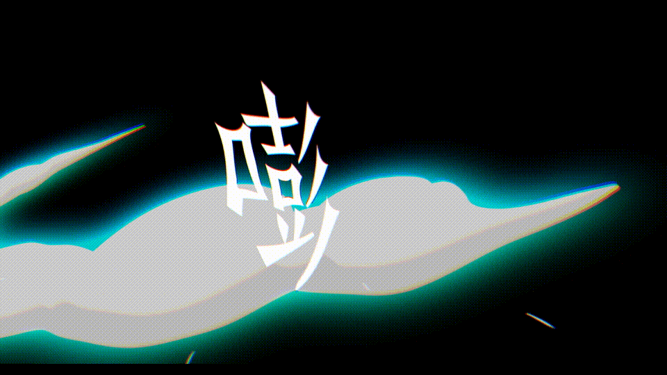 #胡先煦 已红温求放过# 胡先煦总是那么有魅力，《异人之下》预告让人眼前一亮。期
