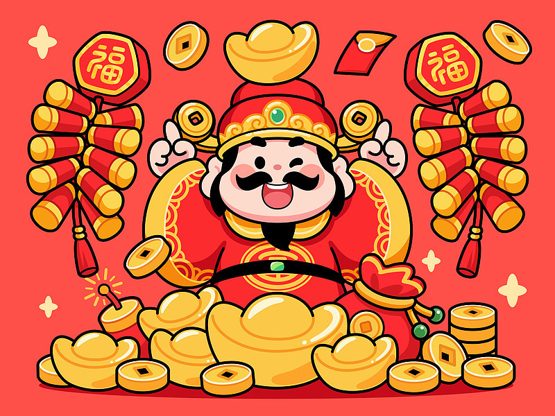 清晨报到，集合就位，行情好坏一起扛，吃肉喝汤一起享，早安各位！ 