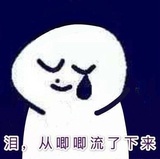 玲草爱逛育儿
