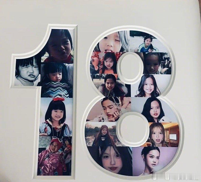 钟丽缇二女儿18岁了钟丽缇为二女儿庆祝18岁生日钟丽缇为二女儿庆祝18岁生日，“
