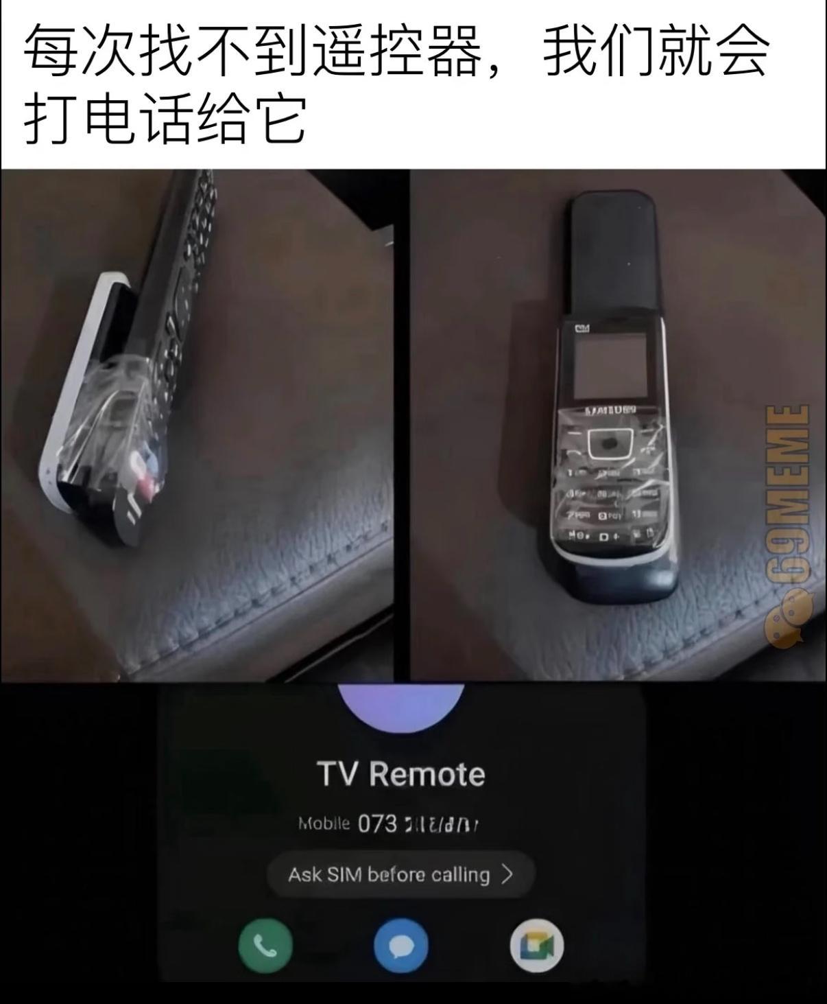 5962好办法哈哈哈 