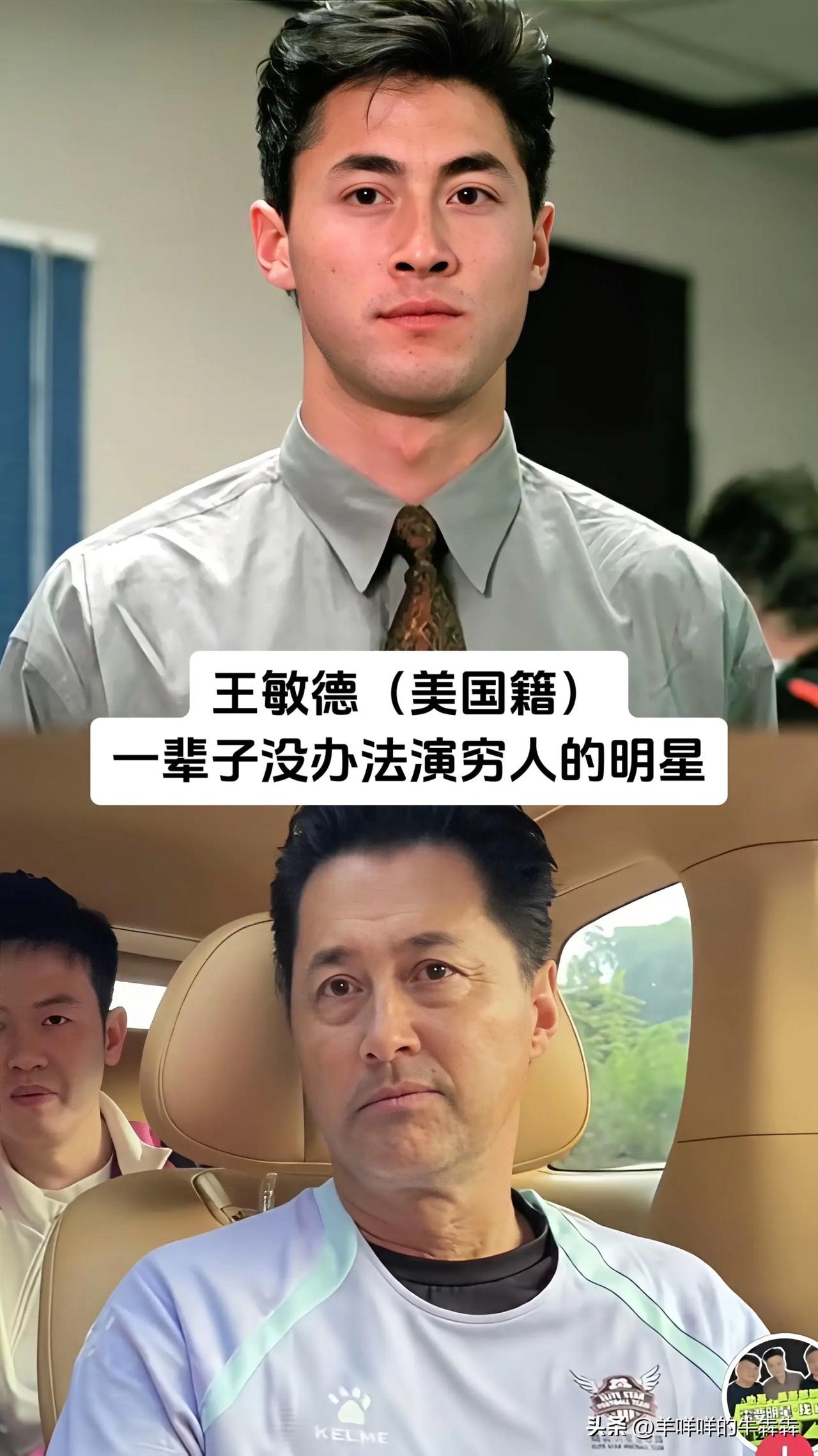 港片黄金年代里，总有一批辨识度很高的外籍面孔。他们穿梭在警匪、动作片里，或是警官