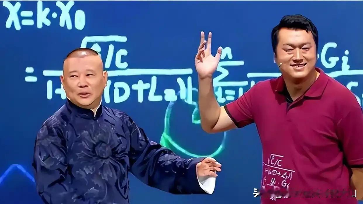 公式相声鼻祖、上海交大博士后李宏烨，因怼郭德纲而出名。他表示，很多黑粉说他根本不