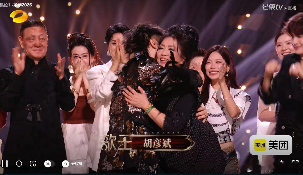 万妮达最终排名第三歌手2026歌王：胡彦斌歌手总决赛 歌手第一轮排名