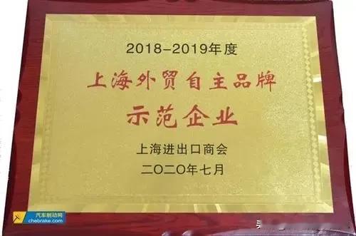 #记录我的2024#
上海外贸公司的体制变化可以追溯到改革开放初期，当时中国开始