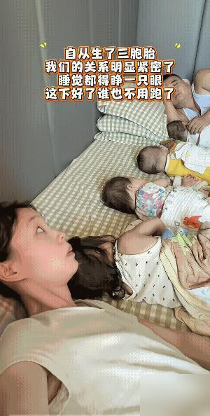 他生怕她走了，她生怕他跑了。

我这过来人事先真得说句大实话，这真不是俩人感情浓