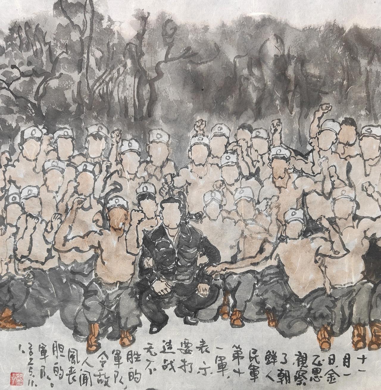 2025碗子记事∶11月1日，金正恩视察了朝鲜人民军第11军，表示“要打造战无不