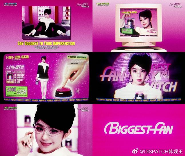 RedVelvet 成员Irene将于30日携正规一辑《Biggest Fan》