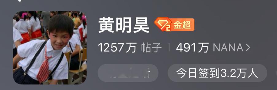 唉好可爱吧！！