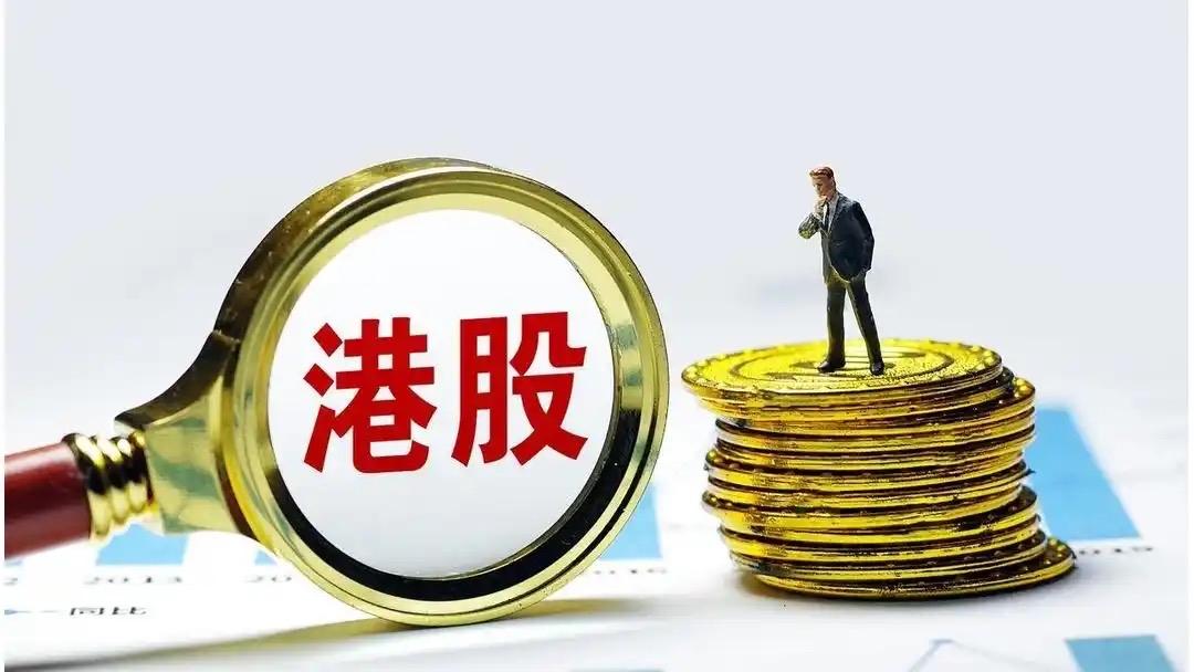 透过近十年海外股票投资分布图，港股近两年呈垂直拉升式涌入

透过2015-202