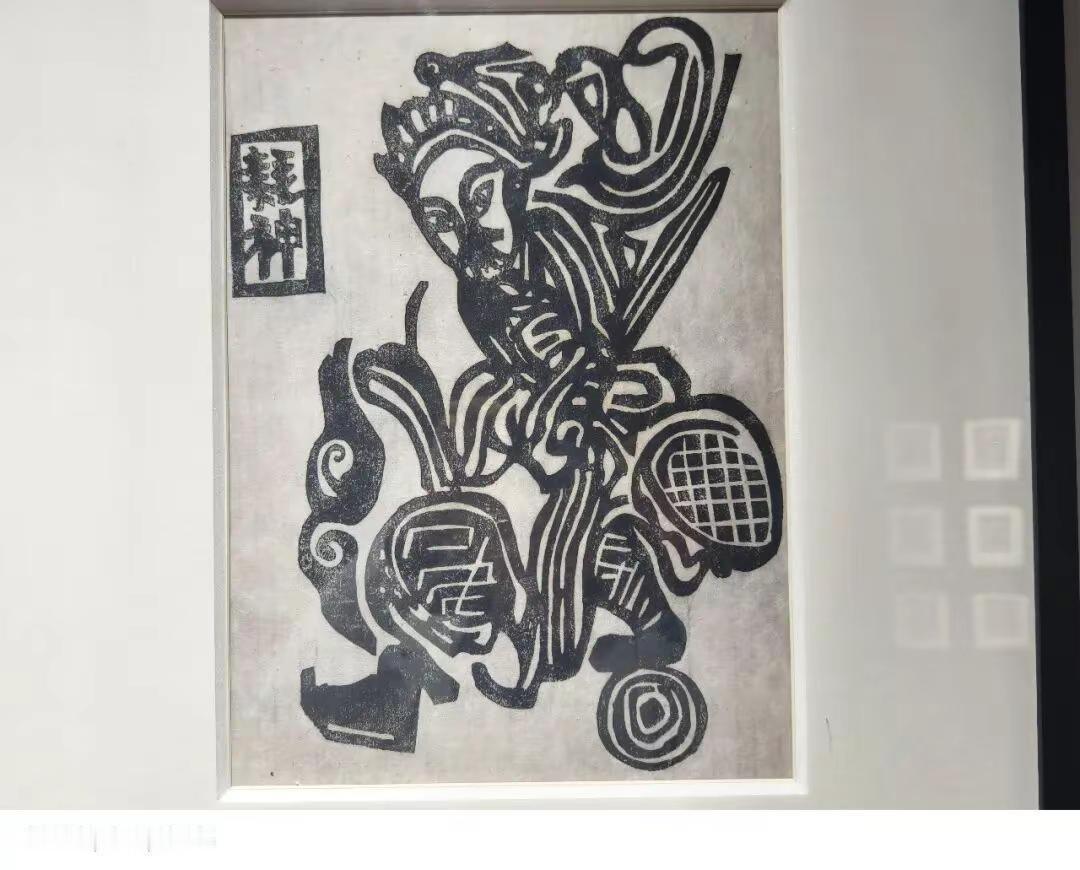 大理文化图鉴，甲马版画，版画嘚吧嘚工作室，