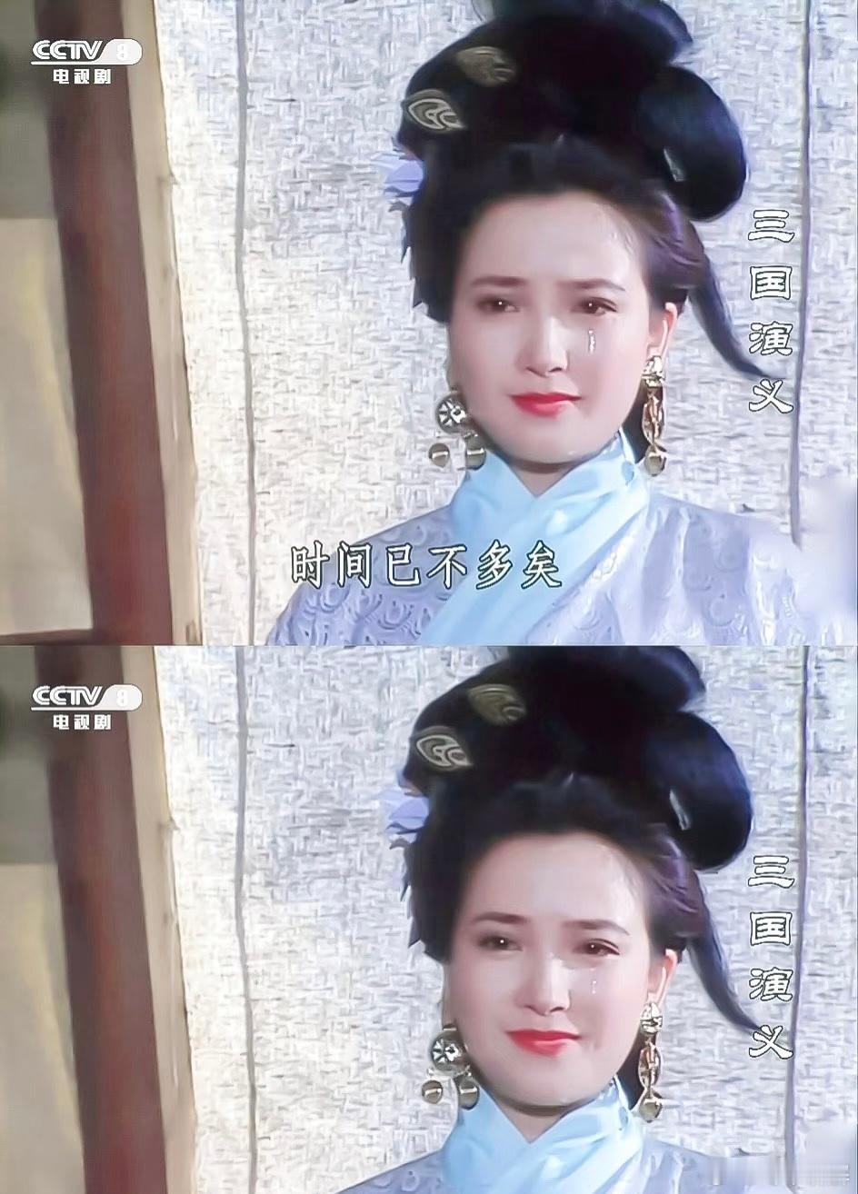 何晴曾在三国演义里饰演小乔 乱世中的一抹温柔，是何晴在《三国演义》里赋予小乔的底