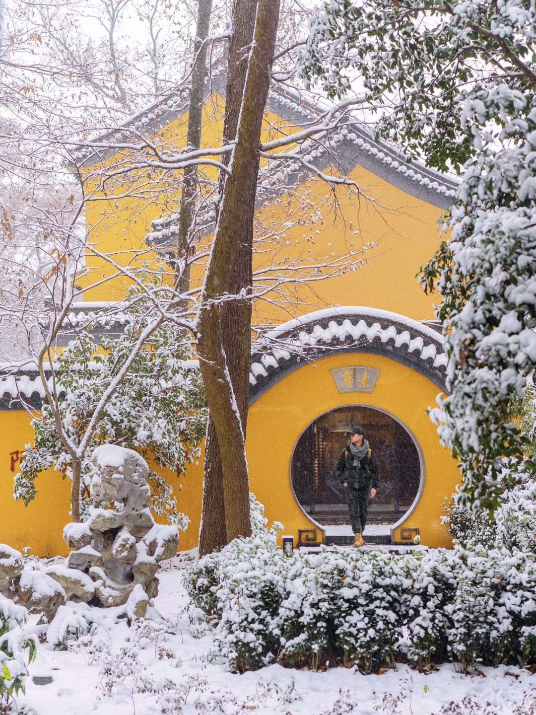 答应我！这辈子一定要来看一次灵谷寺雪景❄️