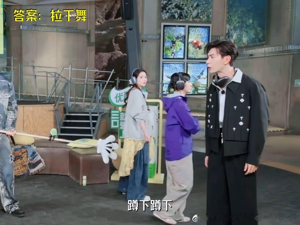 刘宇宁林一笑成啥了陈星旭还在加码地球超新鲜 陈星旭上来就放大招，郭京飞反应也快。