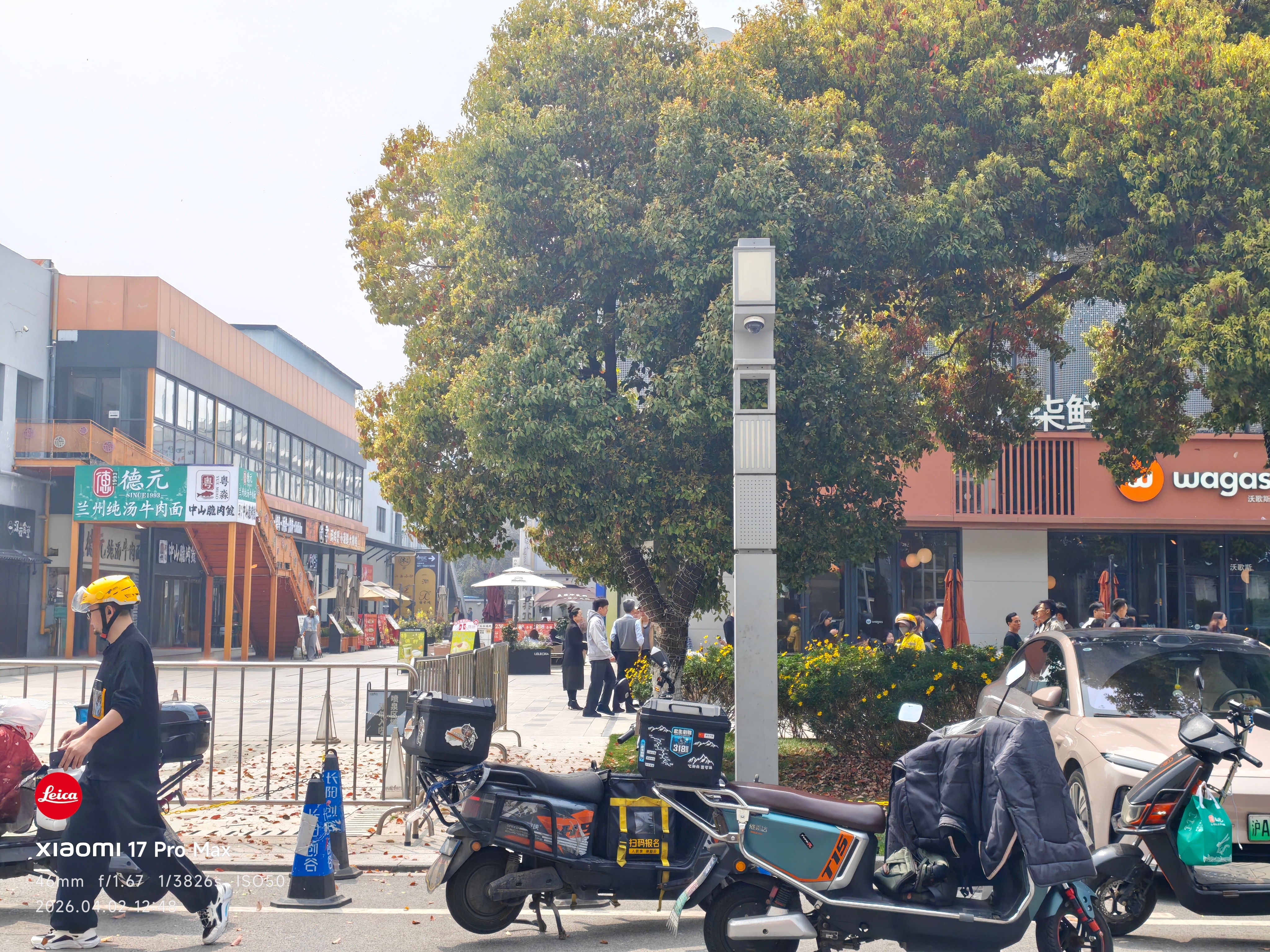 这些路走了蛮多年，见证了彼此成长，也不知什么时候才能真正走出点成绩。懿桀