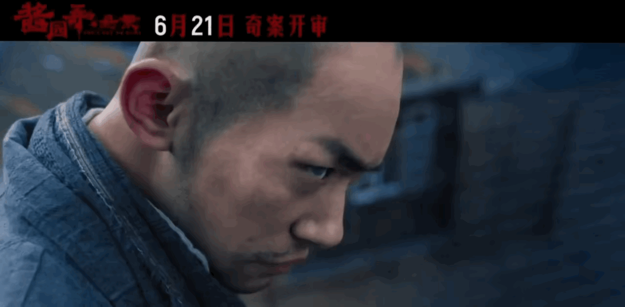 四字少年又出息了，他的作品如果不说你可能真的认不出来他，说到这里是不是作为他的忠