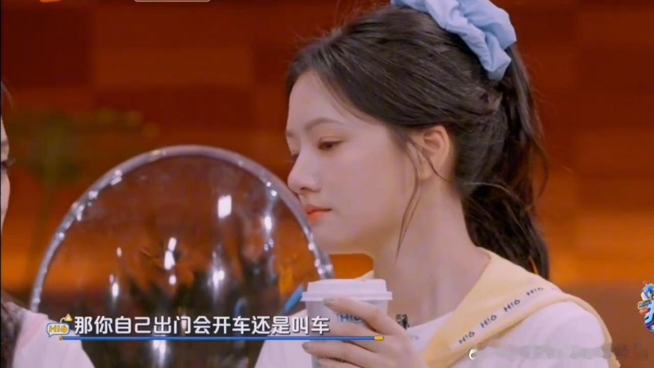关晓彤听到任敏一个人去南极的反应关晓彤确实挺八卦的你好星期六 关晓彤的八卦雷达在
