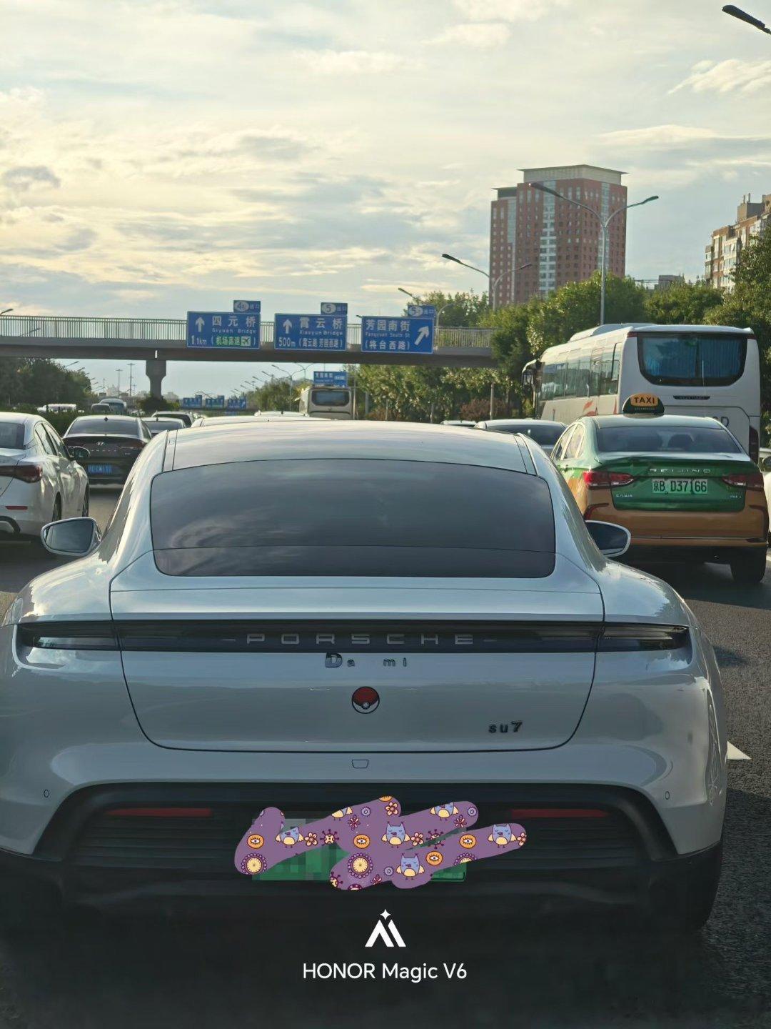 昨天的一张图，细看，看看谁能看到亮点哈哈哈哈没笑死我。 