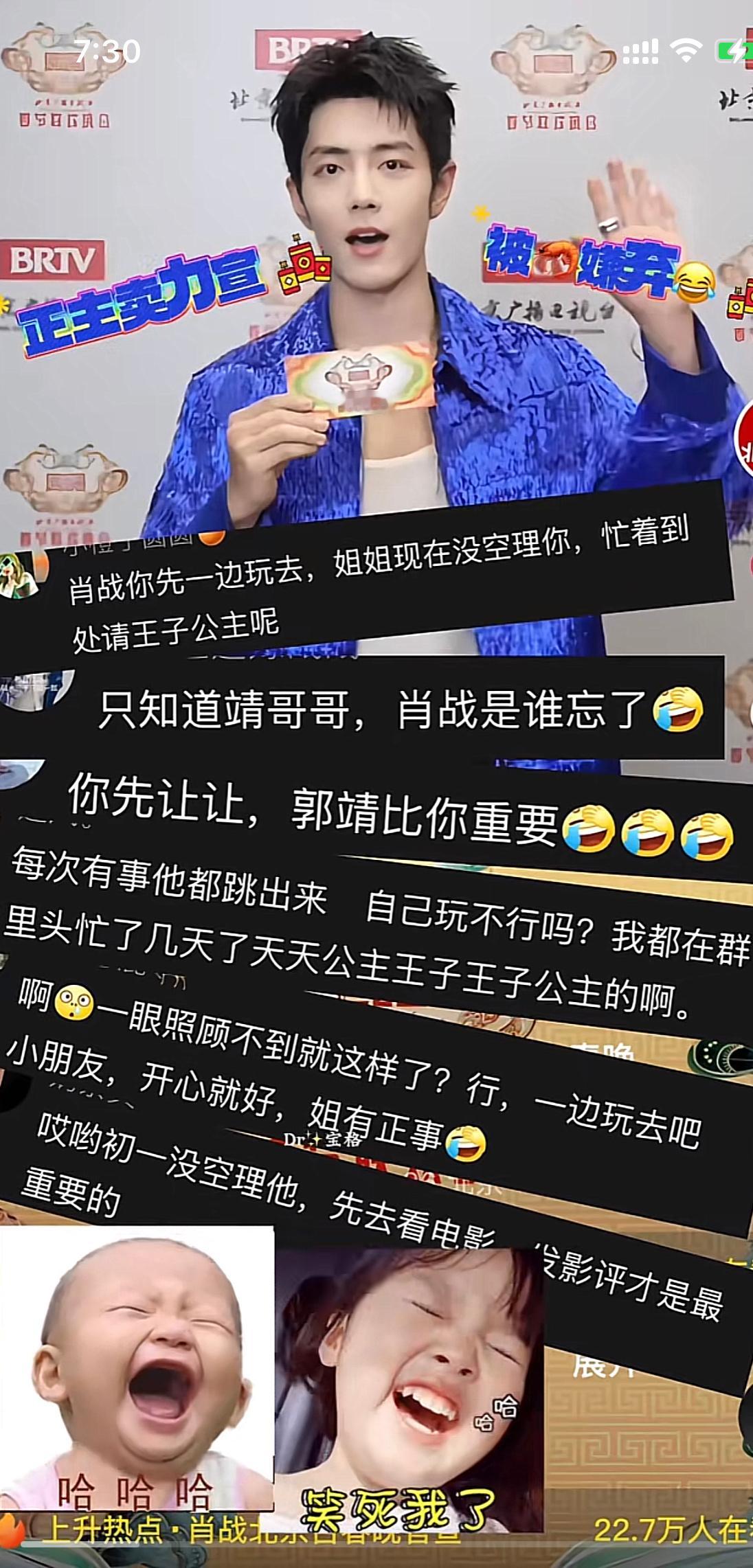 “他跳六都得往后稍稍”[允悲]之前对这个时间点骂骂咧咧的我，突然就笑了（因为这个