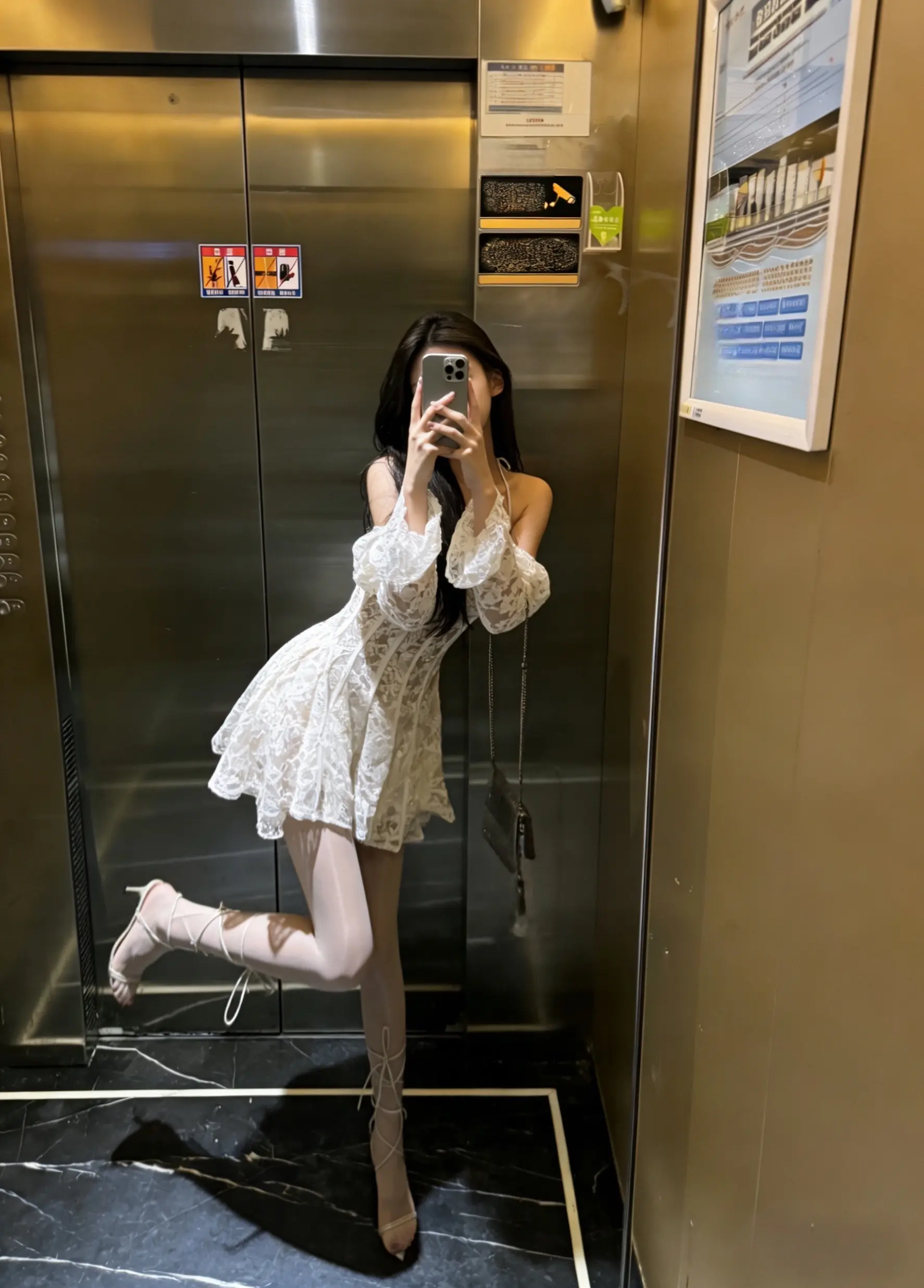 哥哥你总说我好可爱 其实是好爱我是不是。