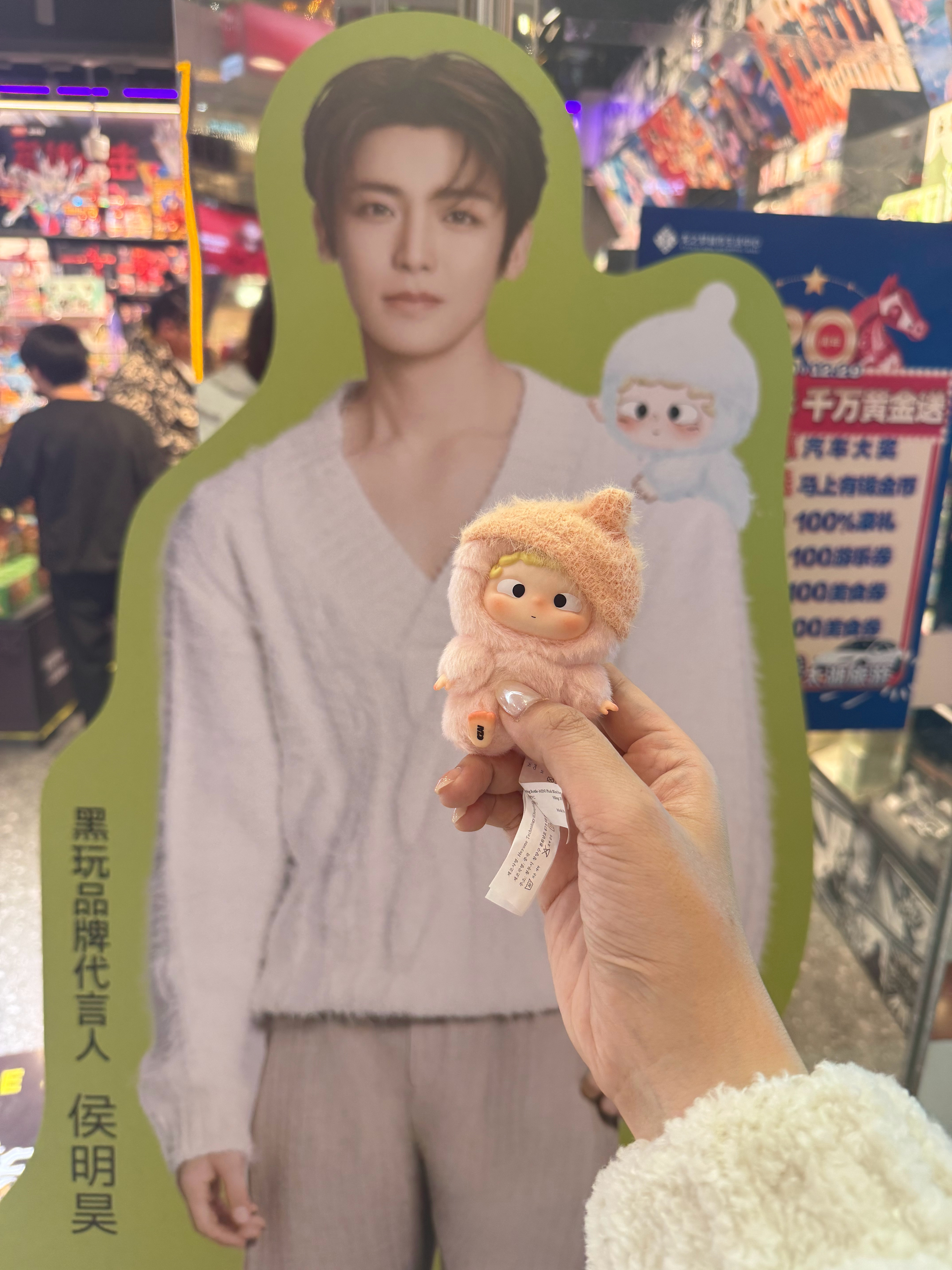 走过路过不错过…喜提新色