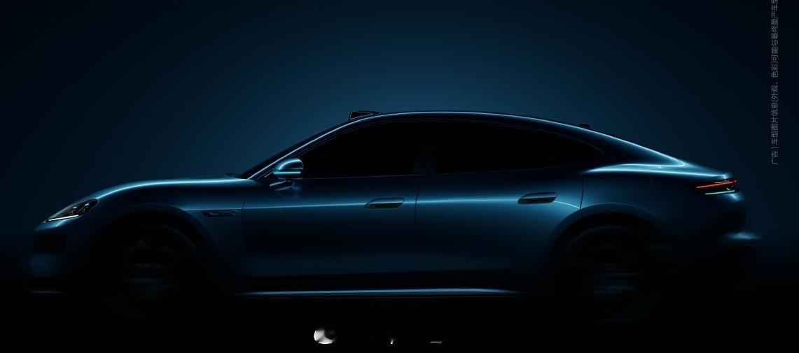 干就完了，被干全完了 