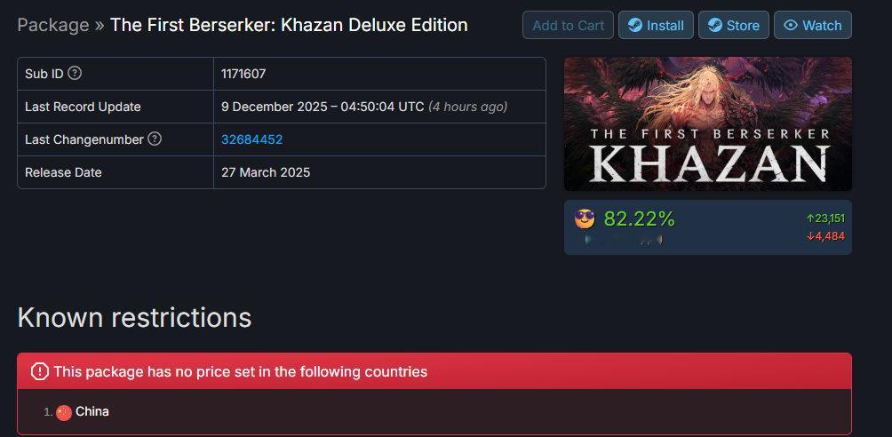 Steam平台《第一狂战士：卡赞》商店页面已锁国区。本作国服版由腾讯代理发行，发