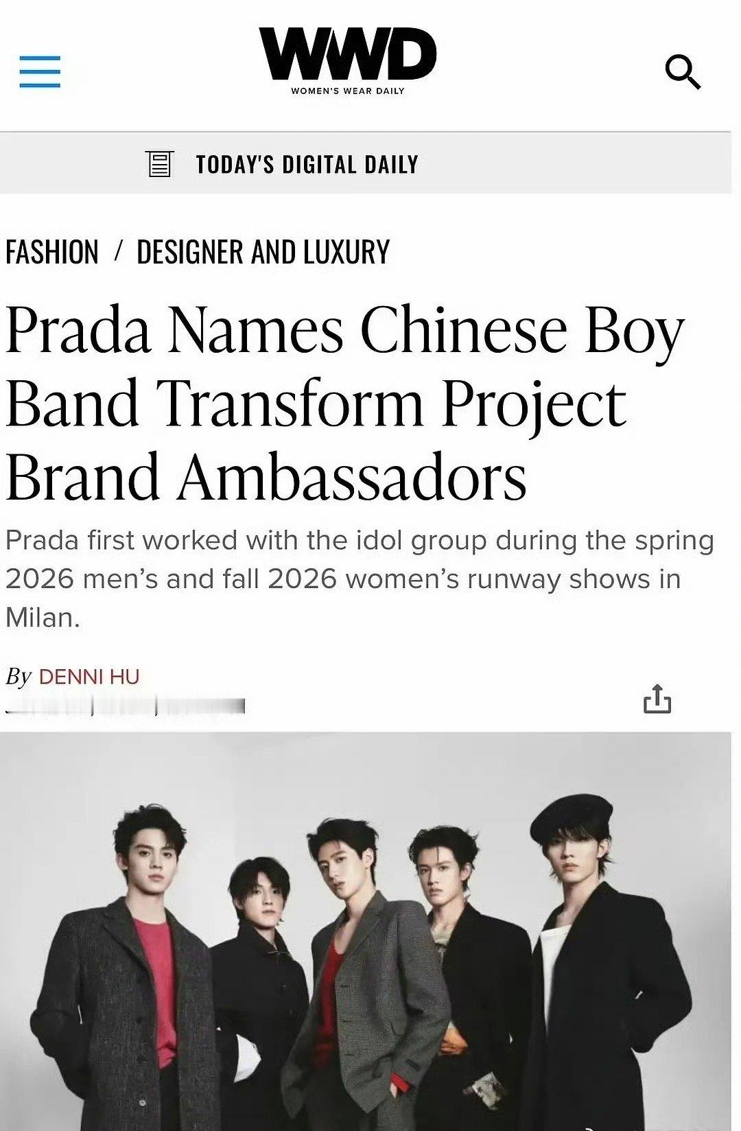 prada外网同步官宣top品牌大使prada外网释出top高级时装画报 Pra