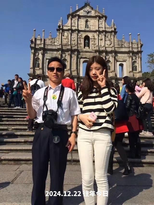 庆祝澳门回归祖国26周年纪念日……澳门标志性建筑物·大三巴牌坊广场