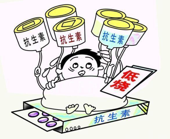 这个药太耽误长高了，很多家长动不动就给孩子吃！
 
经常吃抗生素，容易出现生长发