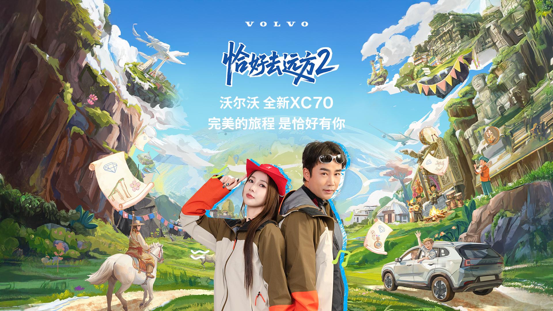 格桑加措在高原建起纳朗玛公益图书馆，为孩子们点亮梦想的灯🌠，每一本跨越山海而来