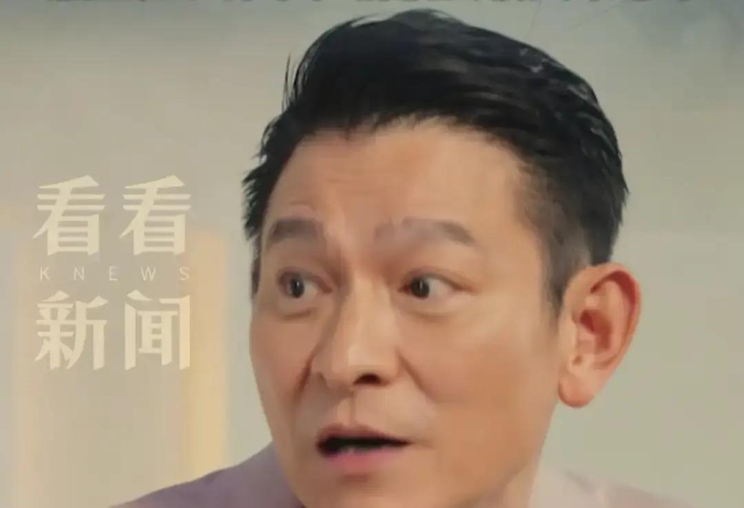 刘德华要在2028年跨界当导演，这消息在圈里传得沸沸扬扬，可我总觉得他这步棋走得