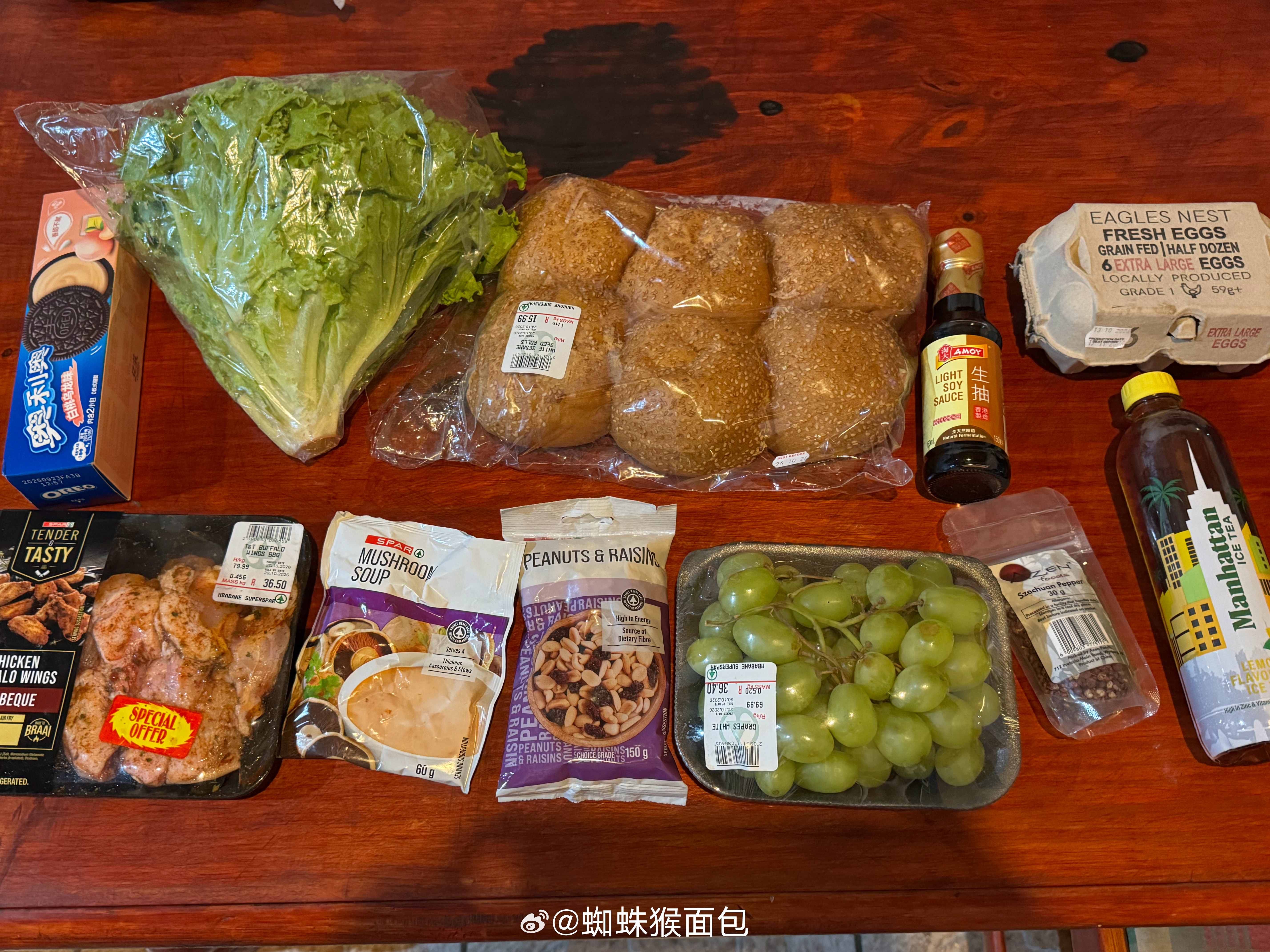 继续在这里多停留一晚，不用赶路的日子真好。去30公里外的首都姆巴巴内的Spar超