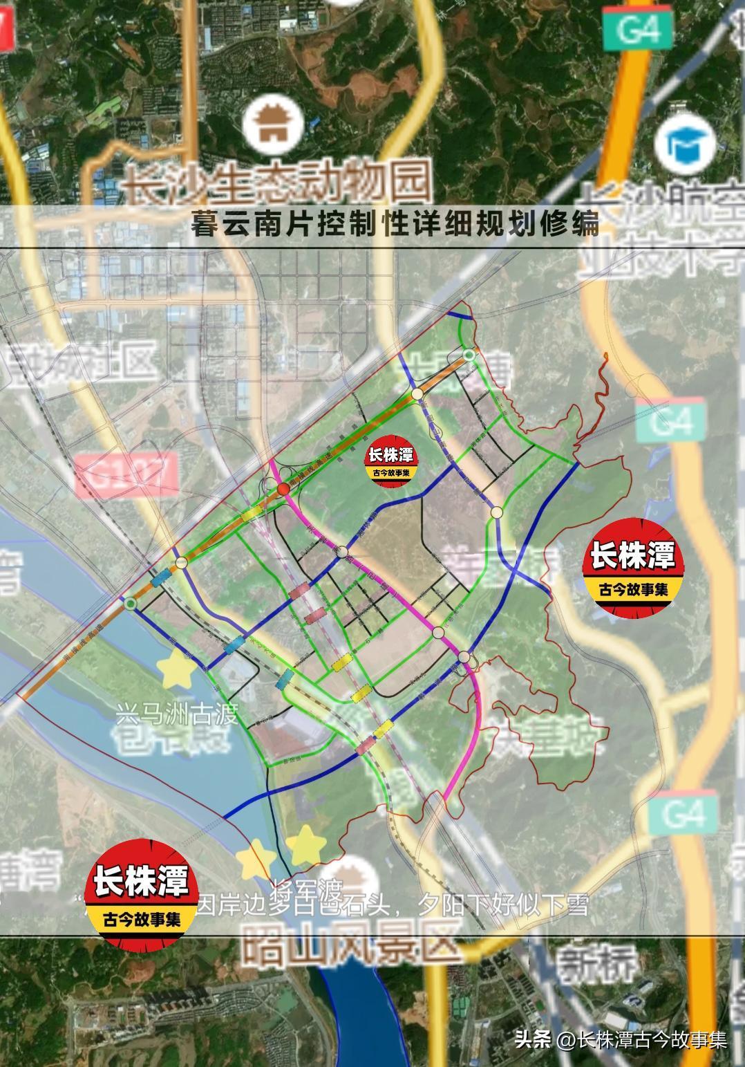 巨大利好！长沙暮云片区南片区将修这些道路，可惜没看见地铁🚇。不过也利好！