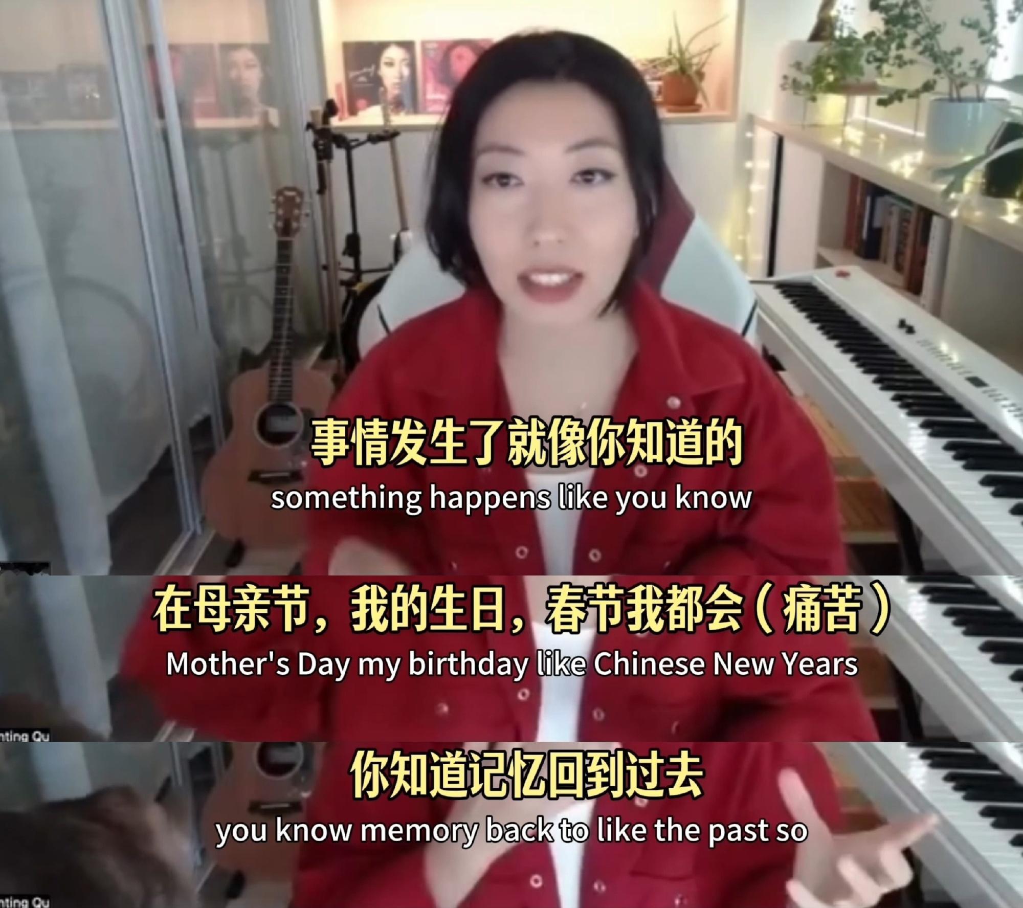 曲婉婷给贪污母亲写了最好的安排曲婉婷写的《最好的安排》这个歌名，看着格外刺眼靠着