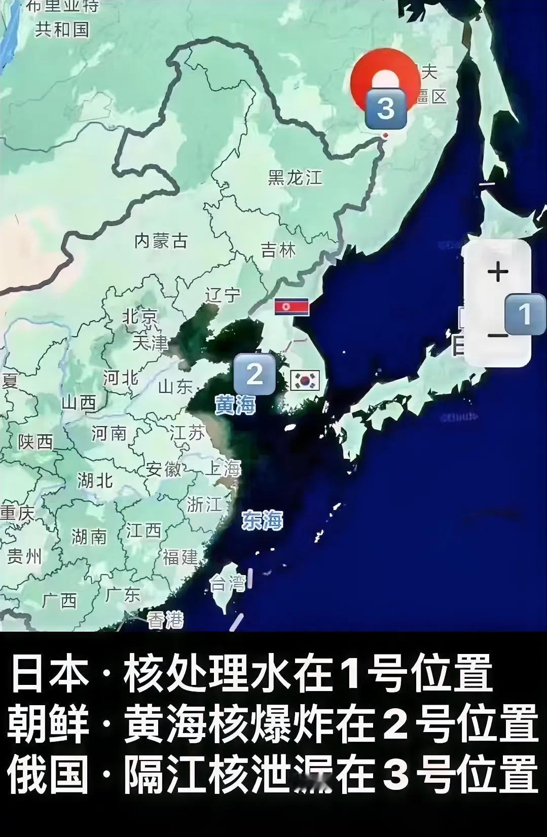 这个示意图才是国人最应该关注的……