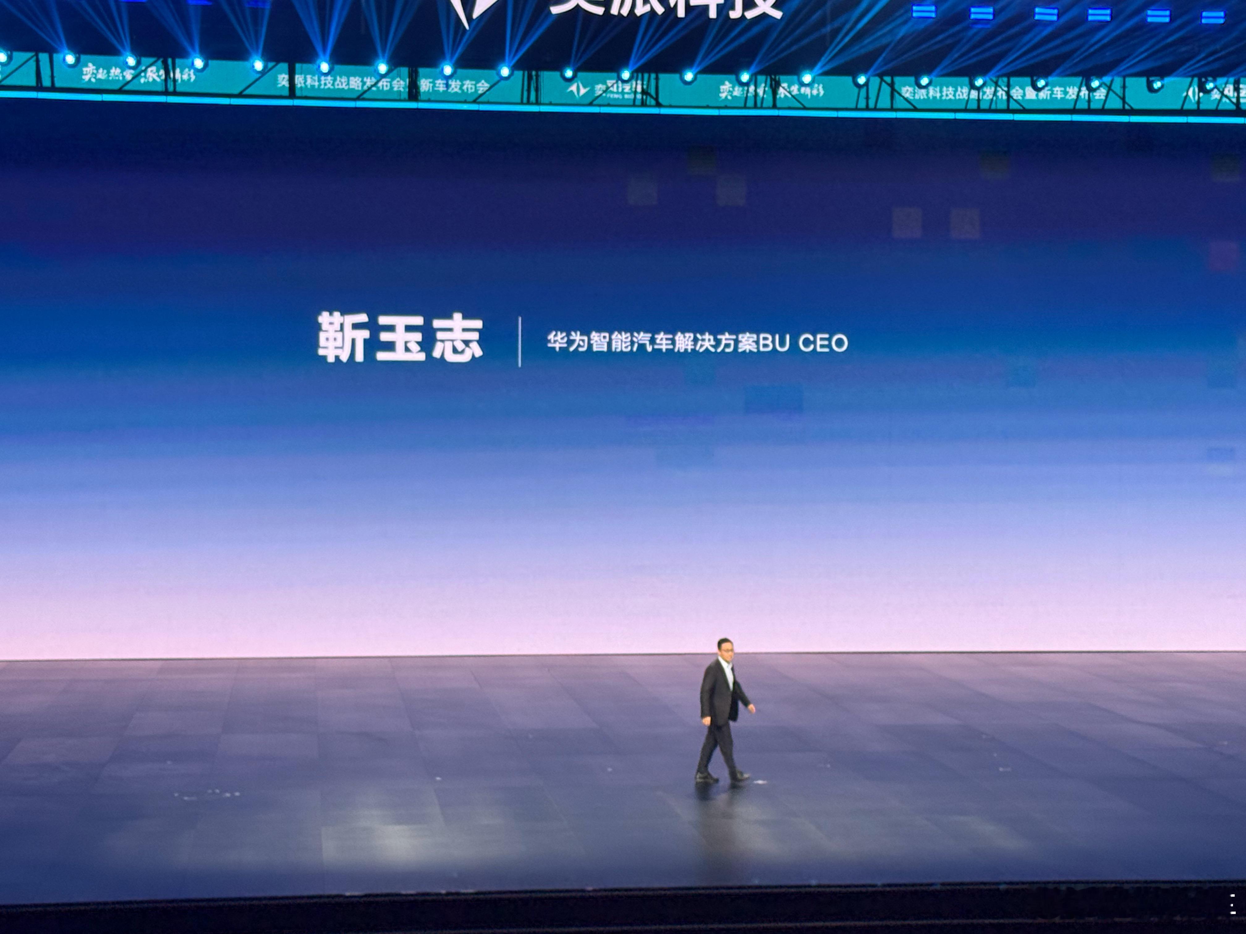 东风这是全面拥抱华为啊，东风汽车与华为合作，在技术提升、产品优化、市场拓展等多方