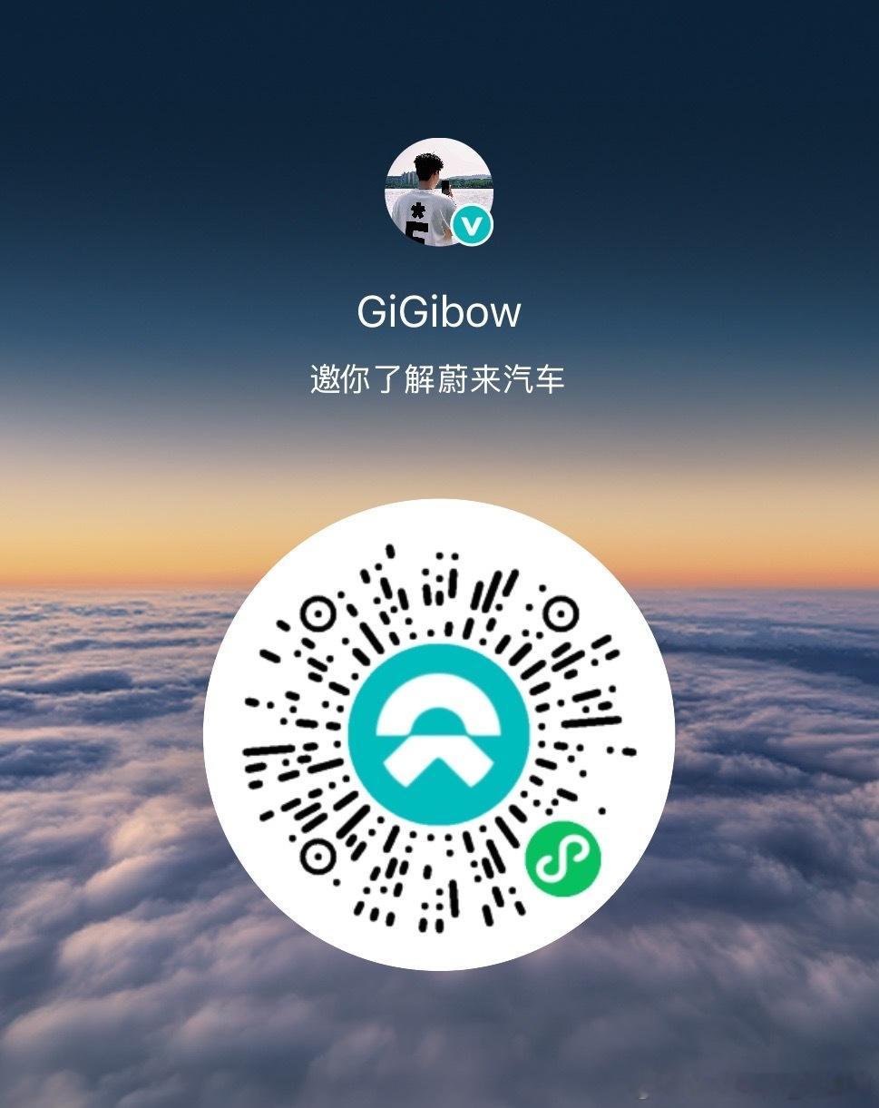 这台车就是你上手就能感受到它的不一样线控转向，让你每一次转弯都是一种享受天行底盘