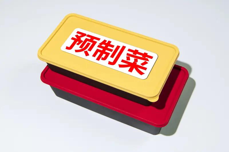 上海女子花37万在万豪酒店结婚，吐槽一桌8888元的婚宴全是预制菜。酒店否认：1