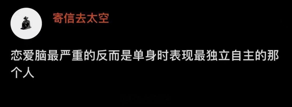 你等着，我去找人弄你 ​​​