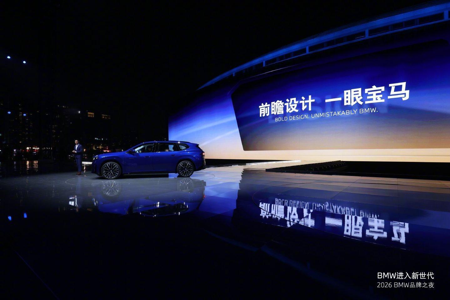 宝马大圆柱电池续航超900公里这次宝马iX3的座舱和智驾真让我舒服。驾控超级大脑