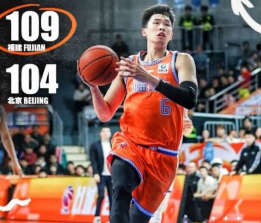 赢北京队5分！CBA记者大赞福建1人：北京队没有人能对上他
面对着争冠热门北京队