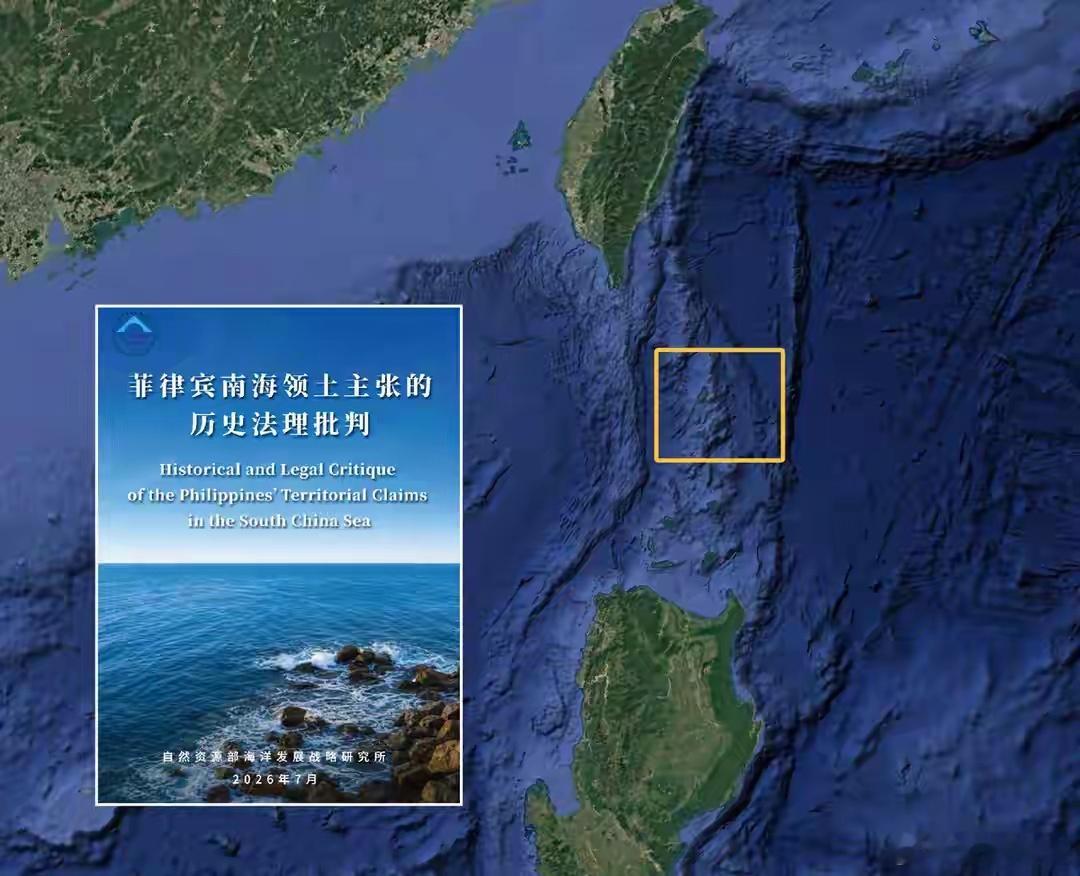 一句巴丹群岛主权在我，菲律宾上下如临大敌：下一个轮到巴拉望？中国学者一句“巴丹群