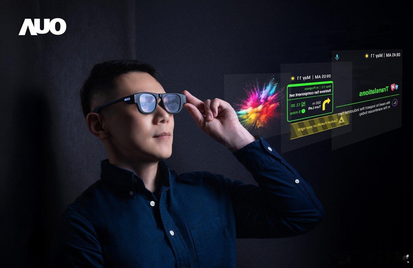 AI 眼球追踪助力独特视效，友达展出全球首款自调节视角显示器台湾地区显示企业友达