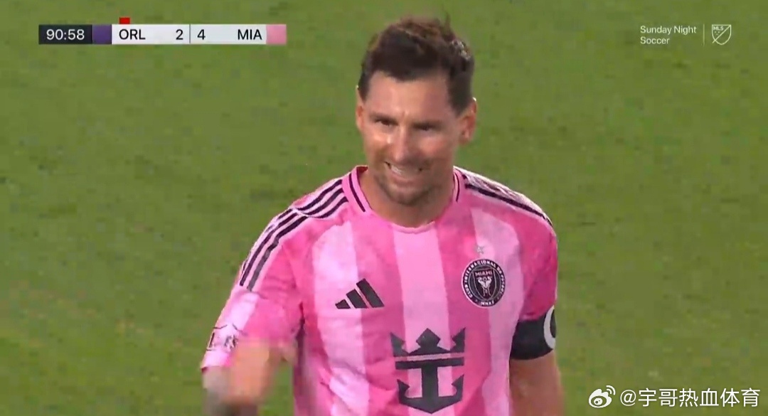 球王🐐梅西第90分钟任意球破门，迈阿密国际客场4比2领先，那些黑子们要失望了，