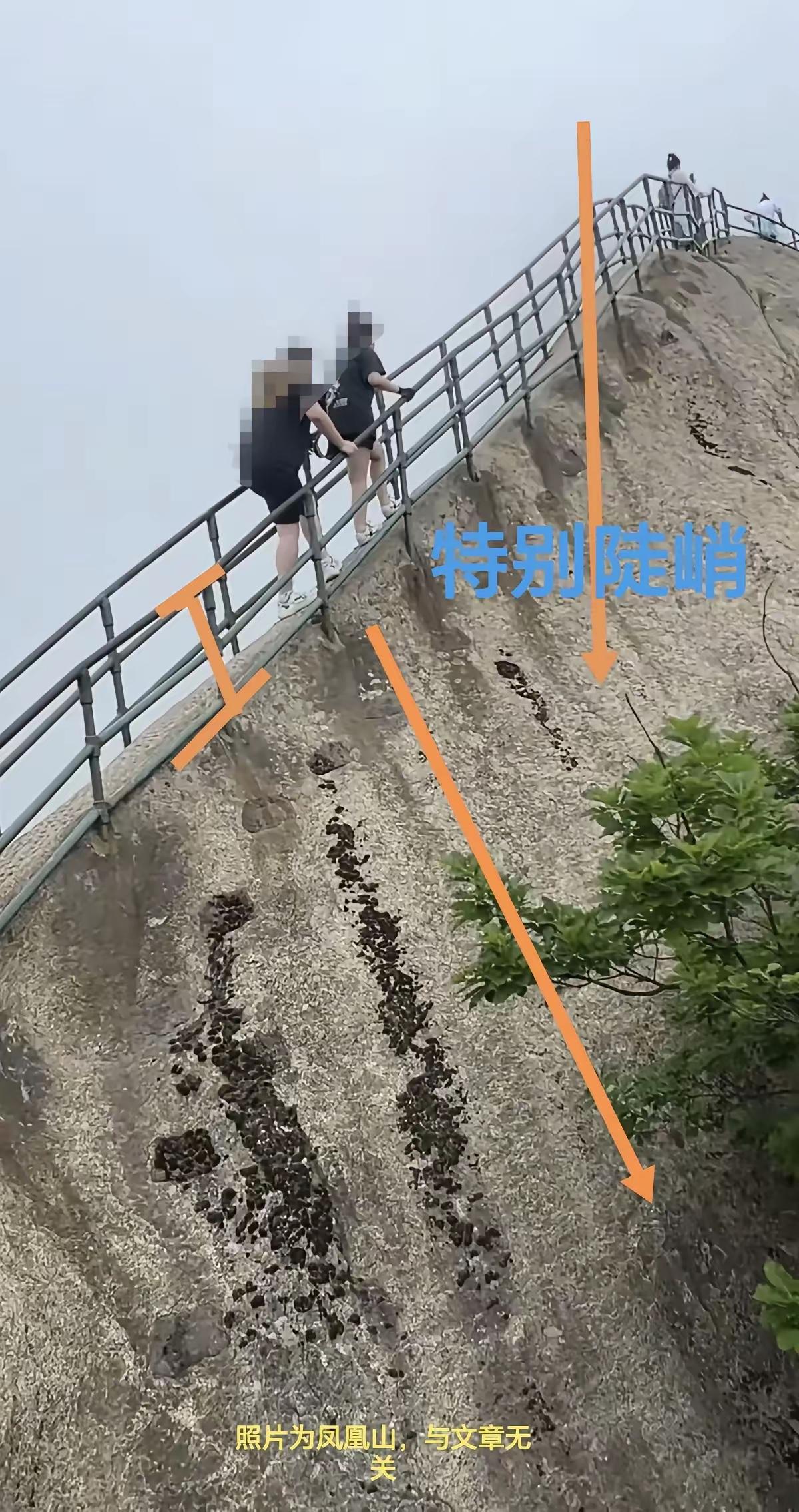 这位妻子该多么的绝望啊，辽宁丹东，一位51岁的杨姓男子不慎掉落悬崖，而她的妻子目